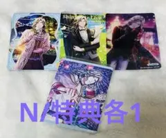 うたプリ ビジュコレ 3弾 カミュ