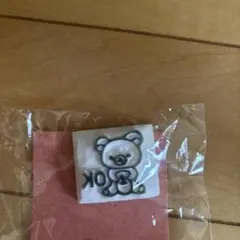 未使用　リラックマ　ハンドメイド　スタンプ OK
