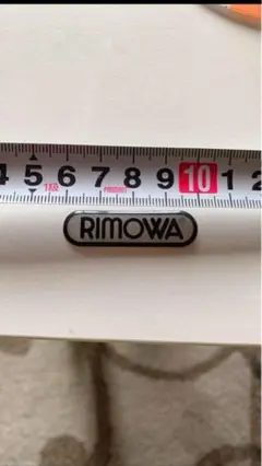 RIMOWA ロゴシール