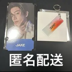 ENHYPEN CAFE 2025 ジェイク 特典　キーリング　宵 JAKE
