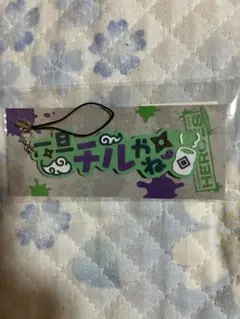 にじさんじ　叢雲カゲツ　ラバーストラップ