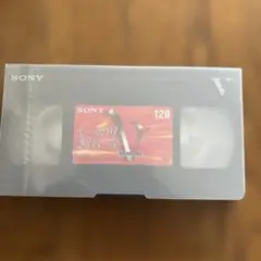 SONY VHSテープ 120分