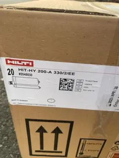 ヒルティ hilti 接着系ケミカルアンカー ハンマードリル マキタ タジマ