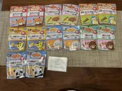 【新品】キューピー レンジでチンするハッピーレシピ 12か月～ 14食セット#3