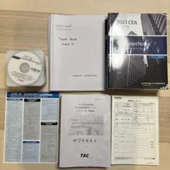 2025年最新】cfa level3の人気アイテム - メルカリ