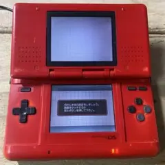 動作確認済み　Nintendo ニンテンドーDS 初代 本体　レッド