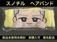 Item thumbnail for item 3ff59642-5880-414e-87c6-9909349a0d90