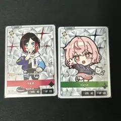 クロススターズ ルミナスブレイク nqrse＆うるか