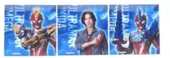 Item thumbnail for item a5da7e1a-b212-4278-b509-50d1ef0bf17d