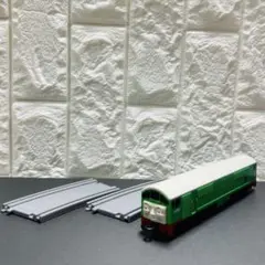 Item thumbnail for item 8f556f7b-9821-43fa-b186-3e6b22d1cc6c