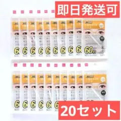 Item thumbnail for item 4e948d54-750b-43a2-93d8-1af5350f2a58
