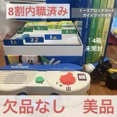 トークアロング　Q&Aカード　インデックス　内職済み トークアロング Q&Aカード インデックス 内職済み - メルカリ