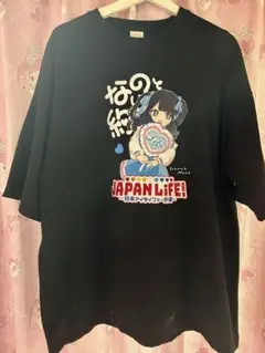 iLiFE! 涼芽なの Tシャツ ガラポン A賞 iLifeTシャツA賞 涼芽なの - メルカリ