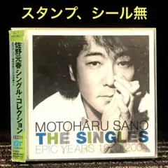 DVD 佐野元春 EPIC YEARS THE VIDEOS 1980-2004 THE VIDEOS EPIC YEARS 1980-2004 : 佐野元春 | HMV&BOOKS