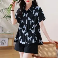 Item thumbnail for item 908ba4cc-3d88-42c9-98f6-d6e7ea939681