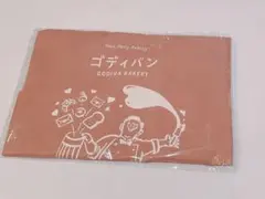 ゴディパン　エコバッグ