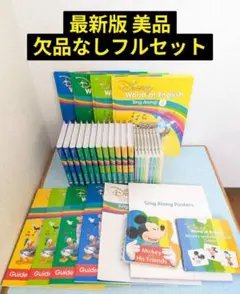 Item thumbnail for item c62edc2c-744e-4197-a370-fd124cce290c