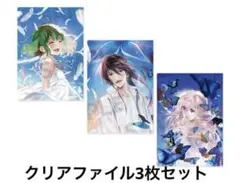Item thumbnail for item 831f40f1-804a-41d6-aca5-b334daeaa3ba