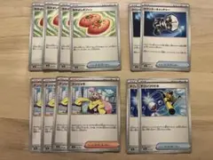 ポケモンカード　なかよしポフィン　ナンジャモ　カウンターキャッチャー