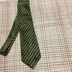 Item thumbnail for item a9c6bd70-aa0f-454c-91a8-2bef292a5339