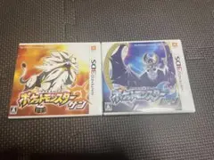 ポケットモンスター　サン　ムーン