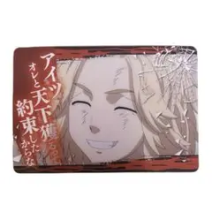 【東リベ❣️】佐野万次郎 名言入りカード ✨マイキー推し必見♡ 東京リベンジャーズ