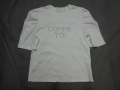 design aera COMME TOI ビーズ パワーショルダーTシャツ