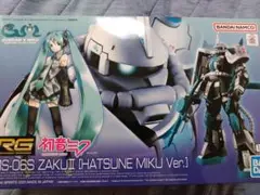 RG 1/144 ザクⅡ　HATSUNE MIKU ver. 初音ミク