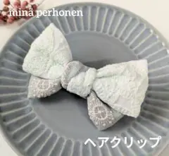 ミナペルホネン生地 ダブルリボンヘアクリップ forest tile グリーン