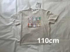 ★期間限定価格★新品タグ付き ミッフィー 70周年 Tシャツ 半袖 120cm