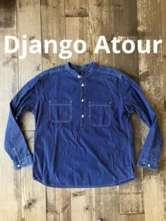 Django Atour ジャンゴアトゥール ノーカラーシャツ 紺 ドット柄