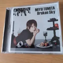 【新品・声優】富田美憂／シングルCD