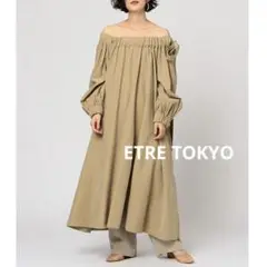 Item thumbnail for item 2cb66f91-23c9-42ee-9d6a-97c385c0a3a1