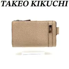 Item thumbnail for item ed13b95d-fc38-411e-8b82-dcc2ac004069