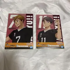 ハイキュー 一番くじ 宮侑 宮治 セット