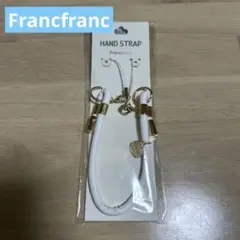 Francfranc フレイス ハンドストラップ ホワイト