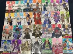東京卍リベンジャーズ 1〜28巻