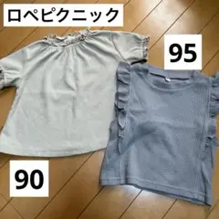 Item thumbnail for item 210093e6-1fb0-4a26-8daf-0dd2b3f9a4bd