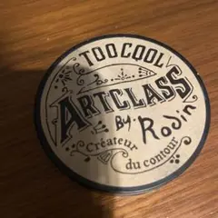 Item thumbnail for item 4be79ab3-0bac-4310-83f6-f4dc497b0a1c