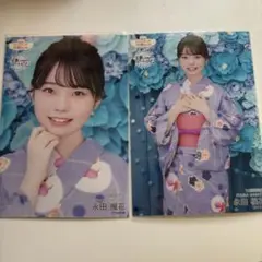 永田楓花 生写真