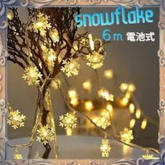 Item thumbnail for item 3abe8a5e-db52-4ac8-8be8-60986181831b