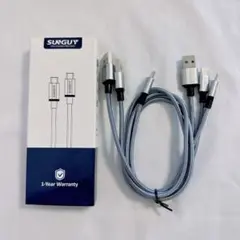 USB-A to USB-C 0.5m 3本セット　急速充電 充電ケーブル