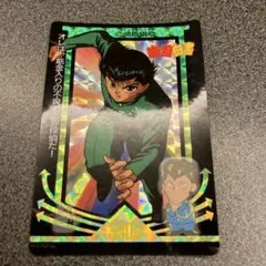 Item thumbnail for item f7be9b6d-ce42-449d-bb9e-d60aef5e9e77