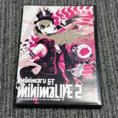 新品未開封 DVD mihimaru GT mihimaLIVE4 2枚組 Amazon.co.jp: mihimaru GT mihimaLIVE [DVD] : mihimaru GT: DVD
