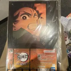 鬼滅の刃　一番くじ　セット販売