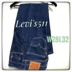 Levi's511 white oak cone denim 米国製