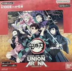 Item thumbnail for item d259e080-90ae-4314-a642-3db156200c7e