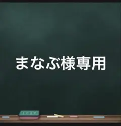 Item thumbnail for item 9b34cefd-38b6-4f68-9e6a-4bc79adb55ea