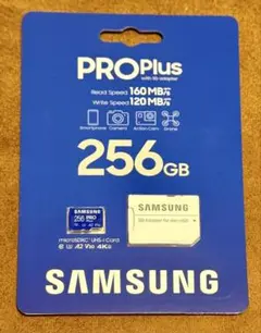 SAMSUNG PRO Plus 256GB micro SDカード サムスン