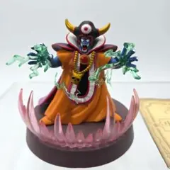 ドラゴンクエスト　立体モンスター図鑑　ゾーマ